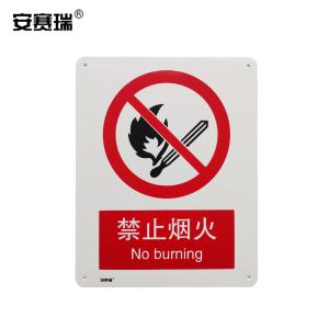 30600商品缩略图