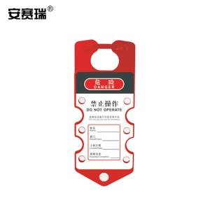 310016商品缩略图