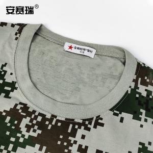 27523商品缩略图