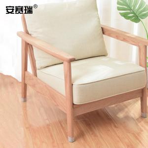 27467商品缩略图