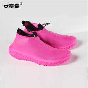 27410商品缩略图