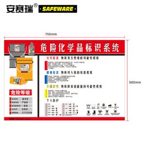 30409商品缩略图
