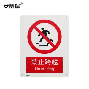 30613商品缩略图