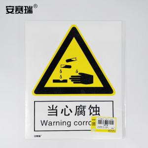 30715商品缩略图