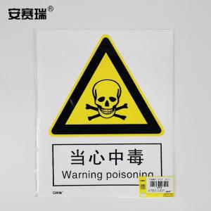 30716商品缩略图