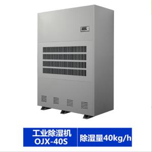OJX-40S商品缩略图