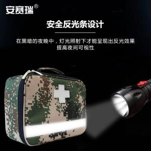 300681商品缩略图