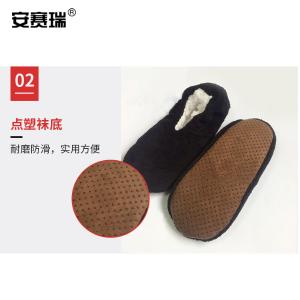 301020商品缩略图