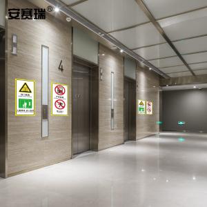 310438商品缩略图