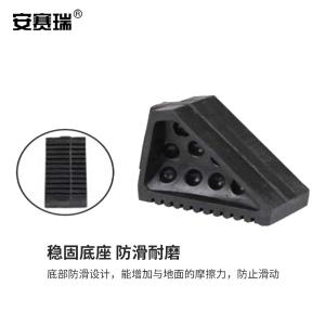 310932商品缩略图