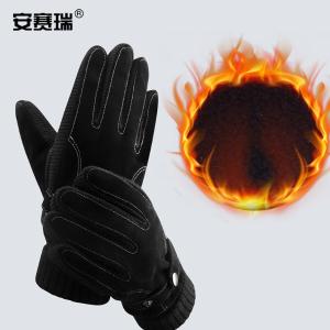 300984商品缩略图