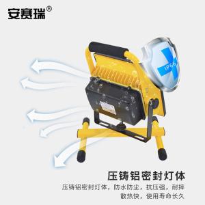 310347商品缩略图