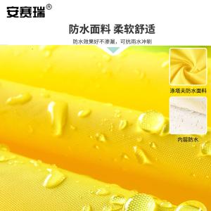 300940商品缩略图