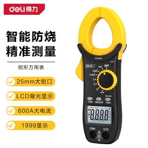 DL8440商品缩略图