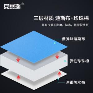 310750商品缩略图