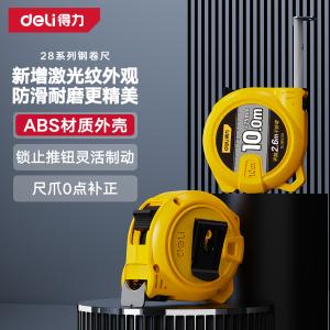 DL281025商品缩略图