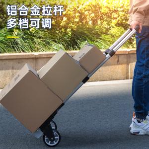 DL431070商品缩略图