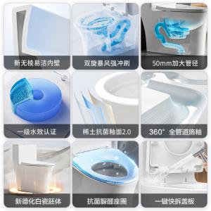 11368-2-2/31KB-2商品缩略图