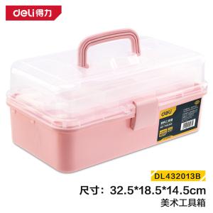 DL432013B商品缩略图