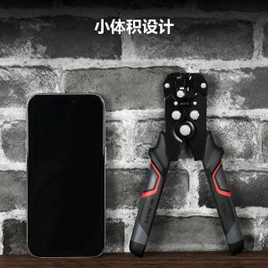 DL2015商品缩略图