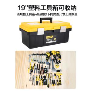 DL-TC290商品缩略图