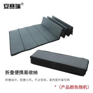 310749商品缩略图