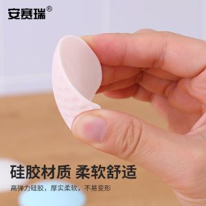 310896商品缩略图