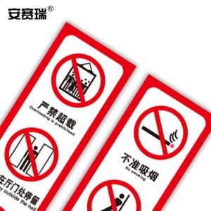 310428商品缩略图