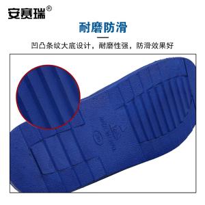 300594商品缩略图