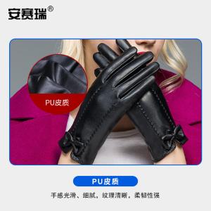 300981商品缩略图