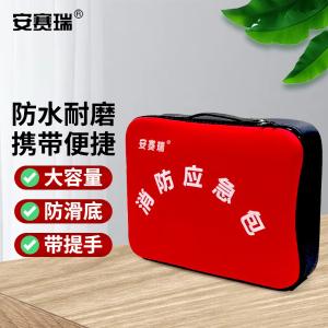 310304商品缩略图