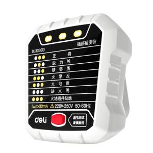 DL333010商品缩略图