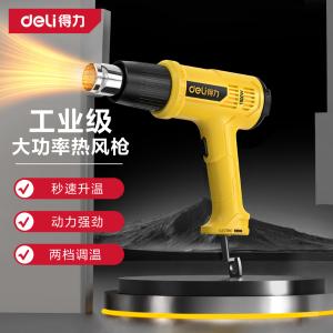 DL391160C商品缩略图