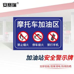 310706商品缩略图