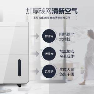 OJ-650EP商品缩略图