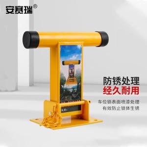 310807商品缩略图