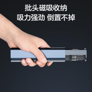 DL241034商品缩略图