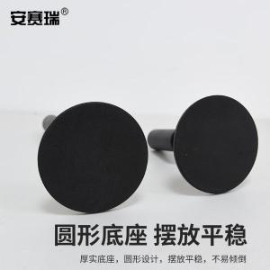 310862商品缩略图