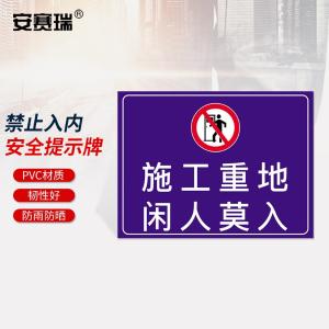 310541商品缩略图