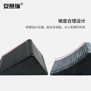 310921商品缩略图