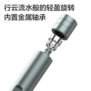 DL241057商品缩略图