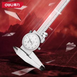 DL93300B商品缩略图