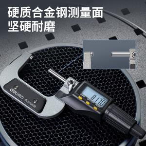 DL321050B商品缩略图