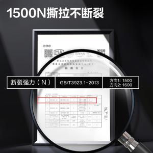 DL430415商品缩略图