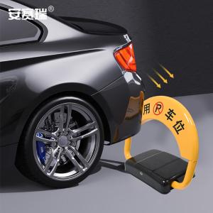 310802商品缩略图