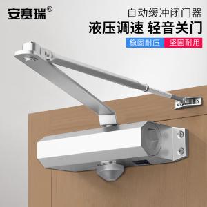 310271商品缩略图