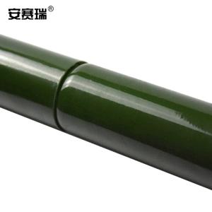 300749商品缩略图