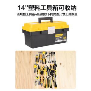 DL-TC240商品缩略图