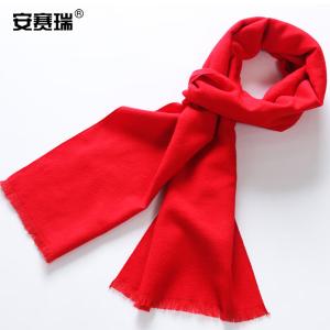 301025商品缩略图