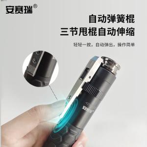 310374商品缩略图